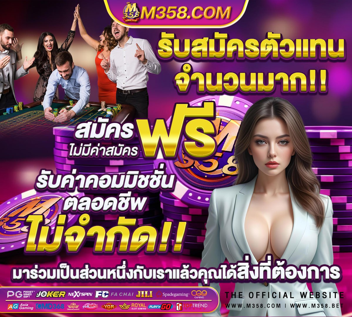 หนังโป๊เปิดซิงไทย